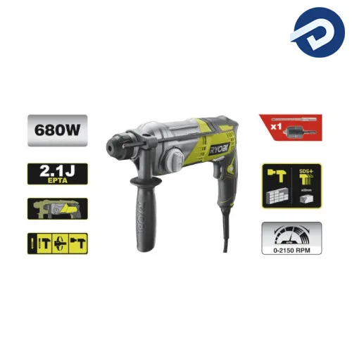 Ryobi bušač čekić RSDS680-K