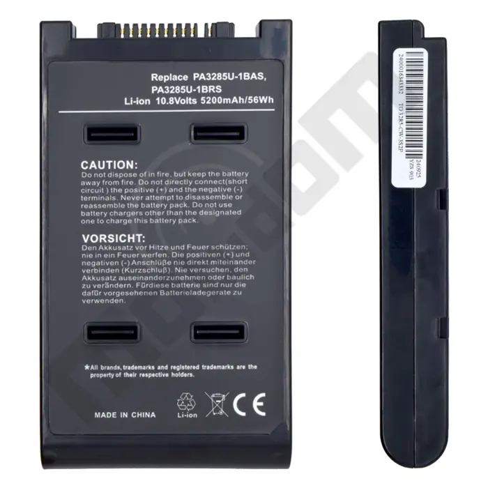 Baterija za prijenosno računalo Toshiba satellite Pro A120, PA3284, PA3284U