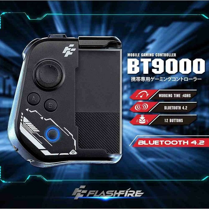 Bluetooth kontroler za mobitel Android i IOS 6" s držačem Flashfire BT9000