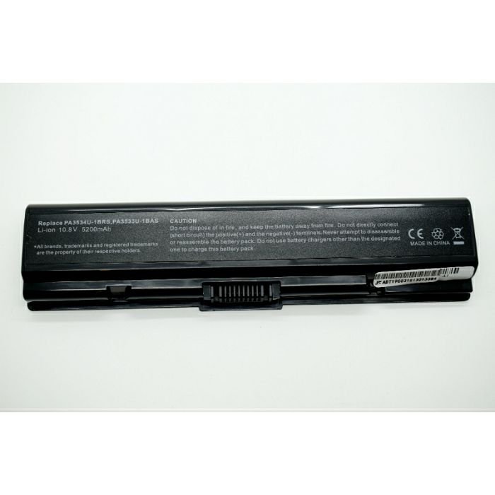 Baterija za prijenosno računalo Toshiba, PA3534U-1BRS, PA3533U-1BRS