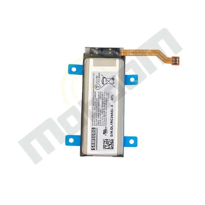 Baterija original za Samsung Z Flip 3, F711B sub EB-BF712ABY service pack